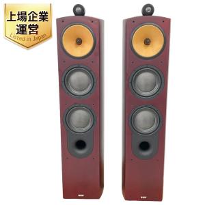 B&amp;W Nautilus 804 スピーカー ペア 3way オーディオ 音響 機器