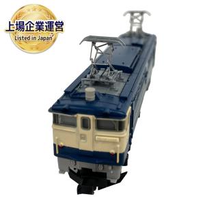 Tomix 2101(Nゲージ)の新品/中古販売 | 1227641 | ReRe[リリ]