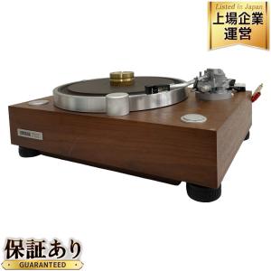 YAMAHA ヤマハ ターンテーブル GT-2000L レコードプレーヤー 音響