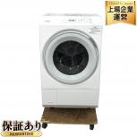 TOSHIBA TW127XM3 ZABOON ドラム式洗濯乾燥機 楽の買取