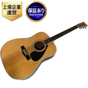 YAMAHA FG-250D アコースティックギター 楽器 弦楽器 音楽 アコギ ハードケース付き ヤマハ