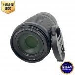 Nikon NIKKOR Z DX 50-250mm f/4.5-6.3 VR ニコンの買取