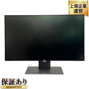 DELL U2718Q 4Kモニター 27インチ 2018年製 レビュー】DELL「U2718Q」HDR対応の27インチ4Kモニター | プロガジ