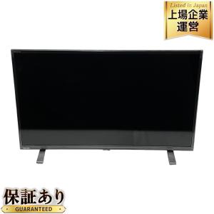 TOSHIBA REGZA 32V34 32型 液晶テレビ 2020年製 東芝