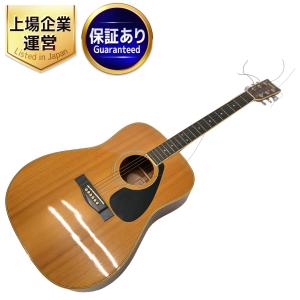 YAMAHA FG-250D アコースティックギター 楽器 弦楽器 音楽 アコギ ハードケース付き ヤマハ