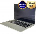 動作Apple MacBook Pro Retina 13インチ Early 2015 ノートPC i5-5257U 2.70GHz 8GB SSD 128GB Monterey