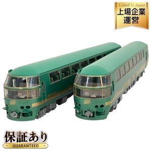 TOMIX 98512 JR キハ70 71形 ディーゼルカー ゆふいんの森I世 更新後 セット 鉄道模型 N
