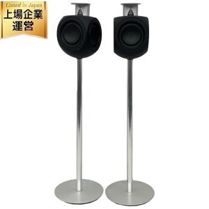 Bang&amp;Olufsen BeoLab3 スピーカー ペア B&amp;O オーディオ