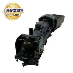 KATO カトー 2010 C58 蒸気機関車 動力車 単品 鉄道模型 Nゲージ