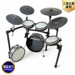 Roland  V-Drums TD-50X