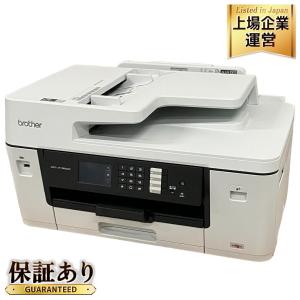brother MFC-J7100CDW インクジェット 複合機 プリンター ブラザー