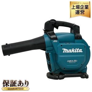 makita MUB363D 充電式ブロア バキューム マキタ