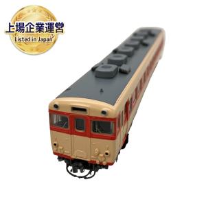 TOMIX 8413 国鉄ディーゼルカー キハ28 2300形 3両 国鉄ディーゼルカー キハ28-2300形｜製品情報｜製品検索｜鉄道