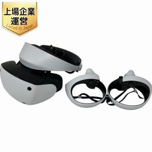 SONY CFI-ZVR1 JX Play station VR2 VR 機器