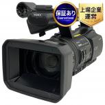 SONY ソニー カムコーダー HVR-Z5J HDV ビデオカメラ 業務用 本体のみの買取