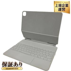 Apple MJQL3J/A iPad 用 Magic Keyboad マジックキーボード アップル