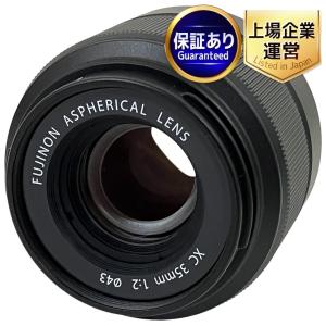 富士フイルム FUJINON XC 35mm F2 カメラレンズ カメラ周辺機器 単焦点レンズ