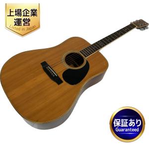 TOKAI Cats Eyes CE-300 アコースティックギター キャッツアイ アコギ