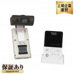 Panasonic VS-HC400 モニター付 ドアカメラ ホワイトの買取