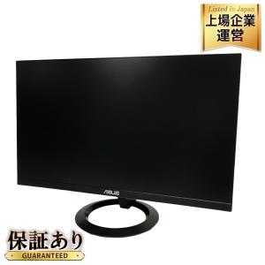 ASUS VZ249 23.8インチ ディスプレイ モニター
