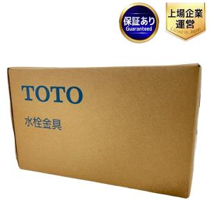 TOTO TMS25C 浴室用 シャワー水栓