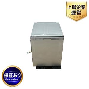 Panasonic NP-45MC6T ビルトイン 食器洗い乾燥機 業務用 2015年製 大型
