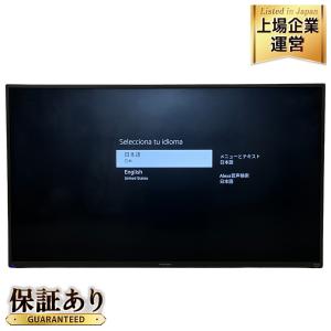 FUNAI FL-43UF340 43インチ 4K 液晶テレビ フナイ 家電