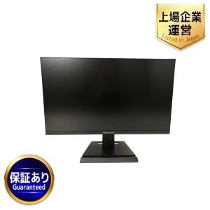 IO DATA アイオーデータ LCD-GC221HXB GigaCrysta 144Hz対応 21.5型 ゲーミングモニター