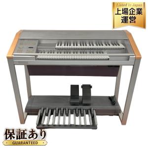 受賞セール YAMAHA ヤマハ Electone エレクトーン ELS-01 ステージア 電子 ピアノ 2005年製 楽器