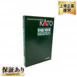 KATO 10-1488 165系 急行「佐渡」 7両 基本セット Nゲージ カトーの買取