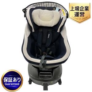 combi コンビ クルムーヴスマート ISOFIX CG-UIG チャイルドシート