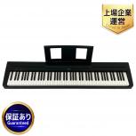 YAMAHA P-45B 電子ピアノ 鍵盤楽器の買取