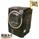 東芝 TW-127X7L ドラム式洗濯乾燥機 タッチパネル式 2019年製 TOSHIBA 家電 大型の買取