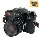 Leica R3 GOLD SUMMILUX-R 50mm F1.4 ズミルックス レンズの買取