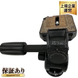 Velbon PH275 ベルボン カメラ用品 カメラ 雲台