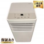 アイリスオーヤマ IPP-2224S ポータブルクーラー 2024年製 窓パネル付き 冷房 家電