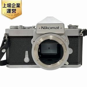 Nikon Nikomat FT フィルム カメラ 一眼レフ