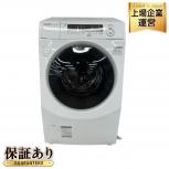動作SHARP ES-H10G ドラム式洗濯乾燥機 洗濯機 ホワイト系 2023年製 家電 楽の買取