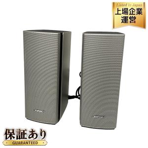 BOSE ボーズ Companion 20 マルチメディアスピーカー シルバー