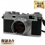 Nikon ニコン 日本光学 NIPPON KOGAKU TOKYO NIKKOR-S.C 1:1.4 f=5cm フィルムカメラ レンズの買取