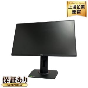 ASUS VG258Q 24.5型 液晶 モニター エイスース 家電