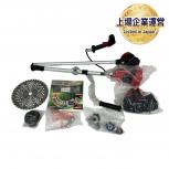 POWERWORKS STE403 パワーワークス 草刈り機 草払い機 電動