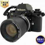 Nikon ニコン F3 HP High-eyepoint MD-4 モータードライブ付 カメラ フィルム 一眼レフ ボディの買取