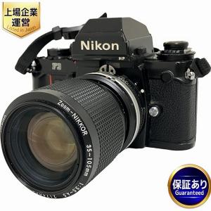 Nikon ニコン F3 HP High-eyepoint MD-4 モータードライブ付 カメラ フィルム 一眼レフ ボディ