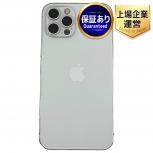 Apple iPhone 12 Pro MGM63J/A 6.06インチ スマートフォン 128GB SIMフリー シルバーの買取