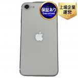 Apple iPhone SE MMYG3J/A 4.7インチ スマートフォン 128GB docomo SIMロックなしの買取
