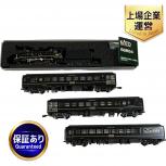 KATO 10-1727 58654 + 50系「SL人吉」4両セット Nゲージ 鉄道模型 コレクションの買取