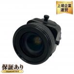 Canon ULTRASONIC LENS TS-E 45mm 1:2.8 中望遠レンズ カメラ 周辺機器 ティルトシフト レンズ キャノン 写真 撮影の買取