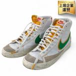 NIKE BLAZER MID &#39;77 VNTG メンズ スニーカー US10.5 28.5cm ナイキ ブレーザー ミッド レイガンズ