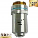 NIKON ニコン 40 P 0.65 160/0.17 対物レンズ 顕微鏡レンズ 光学機器